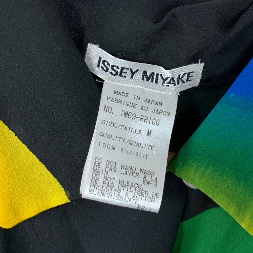 Issey Miyake M Colorful Silk Maxi Shirt Dress Rare - Picture 8 of 8